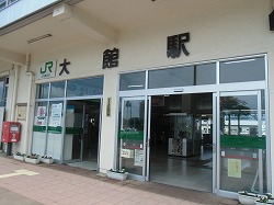 CIMG2533.jpg