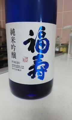 お酒2.jpg