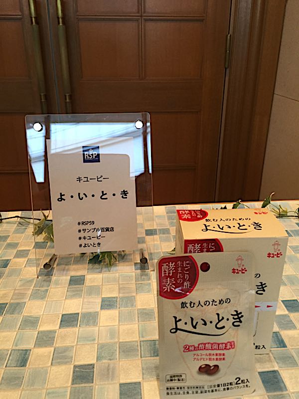 rblog-20171002160855-09.jpg