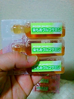 20120402223911.jpg