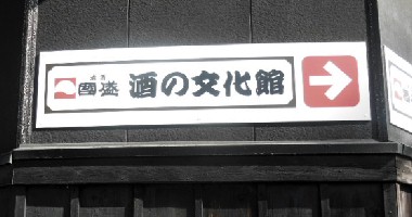 DSCN6486.JPG