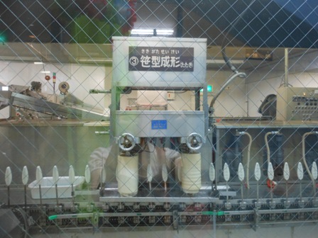 2012.7.14　宮城実家１　塩釜武田の笹かまぼこ (11).jpg