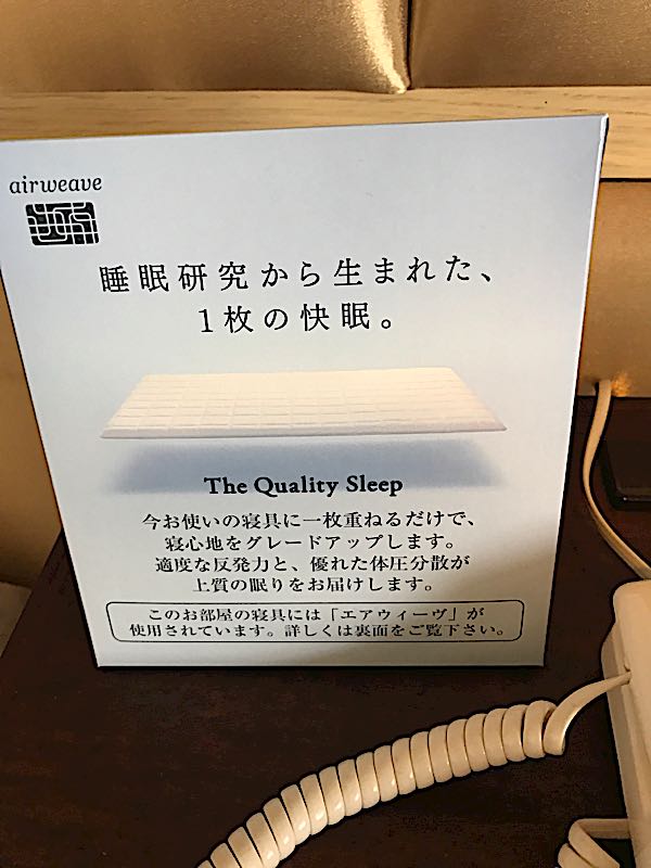 rblog-20170829161320-08.jpg