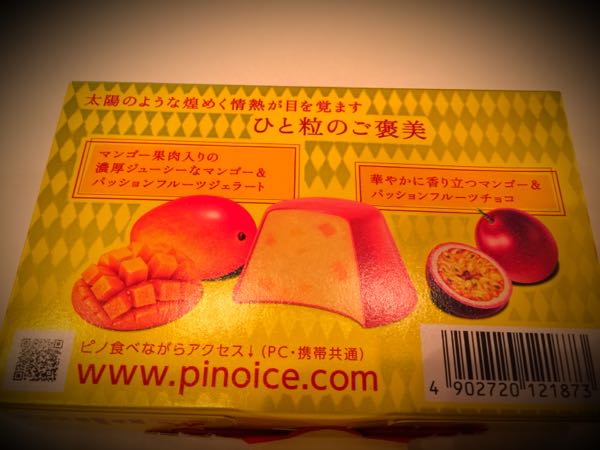 rblog-20160531230558-04.jpg