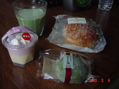 DSC00887.JPG