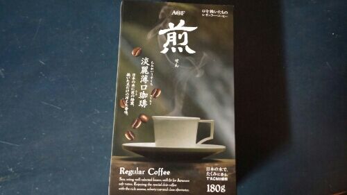 rblog-20151130055607-02.jpg