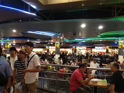 makai