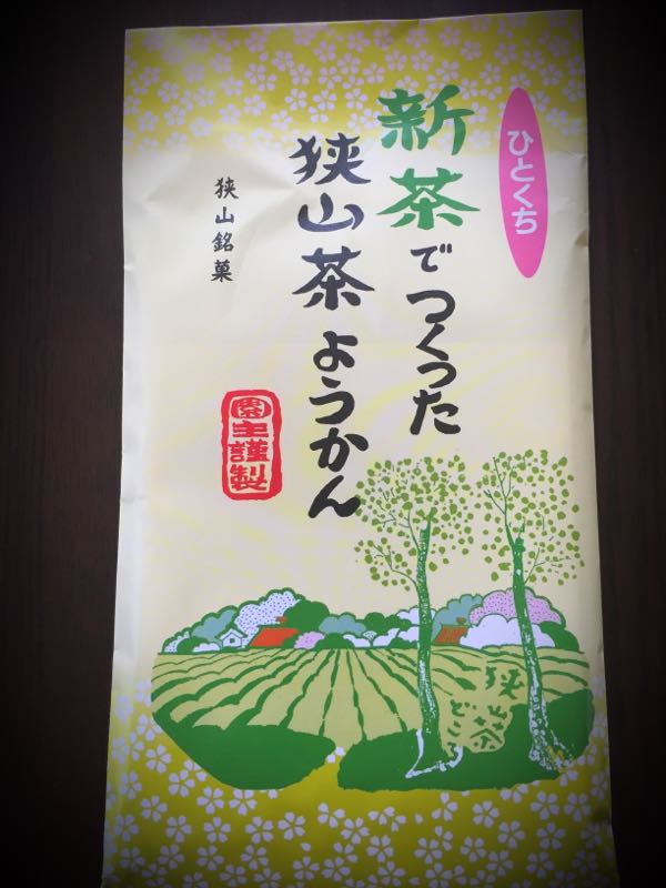 rblog-20160710135124-00.jpg