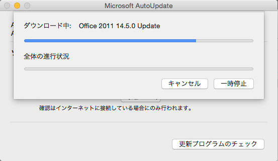 スクリーンショット 2015-05-19 20.54.14.png
