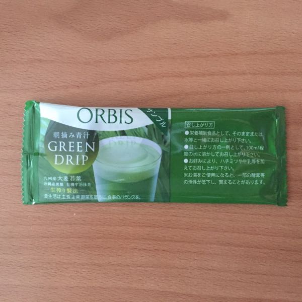 rblog-20160104125113-00.jpg