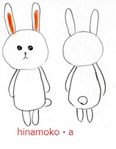 ウサギ.jpg