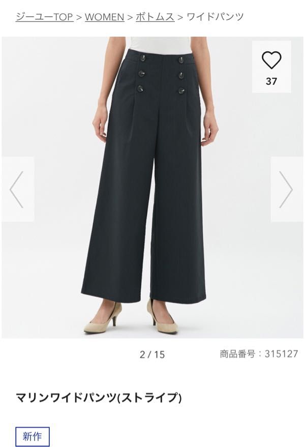 rblog-20190109181406-03.jpg