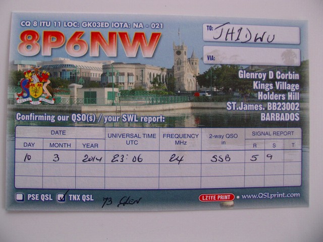 8p6nw.qslデータ.jpg