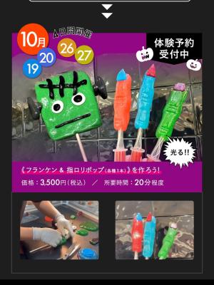 クーラクールなど　おまとめ 2025年最新】coeur a coeurの人気アイテム - メルカリ