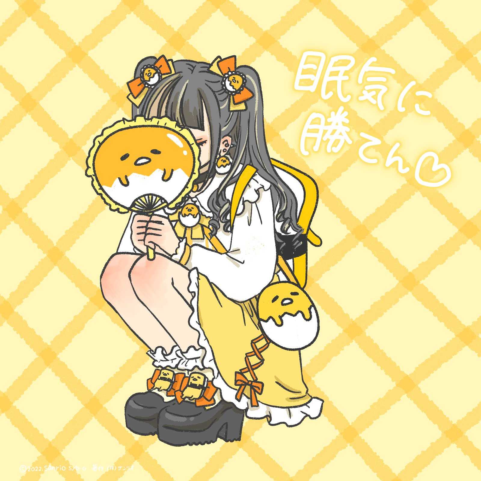 購入】ぐでたま ぬいぐるみパース＠ピューロランド 【追記あり