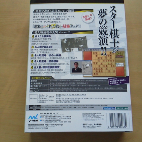 2013071709480000.jpg