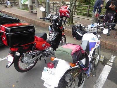 久し振りの山走りとうどん店へ 永遠のビギナーバイク乗り 楽天ブログ