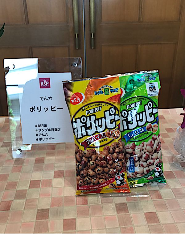 rblog-20170911170016-03.jpg