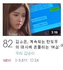 solim0426.jpg