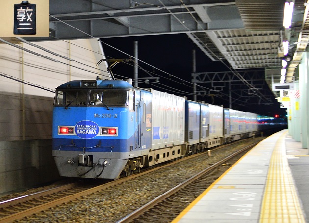 Mc250-3 2016.07.30 3.jpg