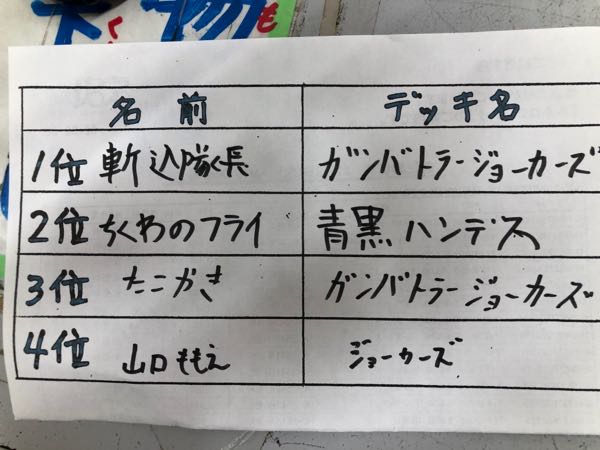 rblog-20180321112806-02.jpg