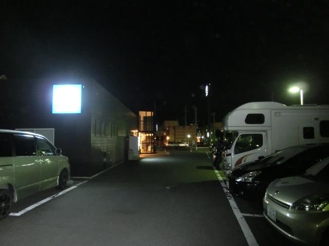 CIMG7550.jpg