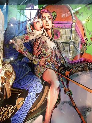 ＪＯＪＯ４