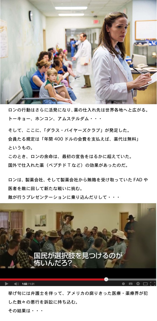 2014.03.08-3.jpg