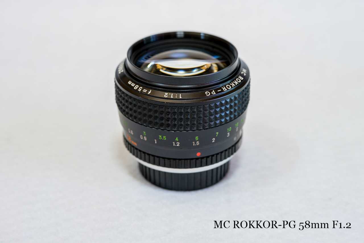 ついに＜鷹の目＞をゲット！「MC ROKKOR-PG 58mm F1.2」 | ♡ With 