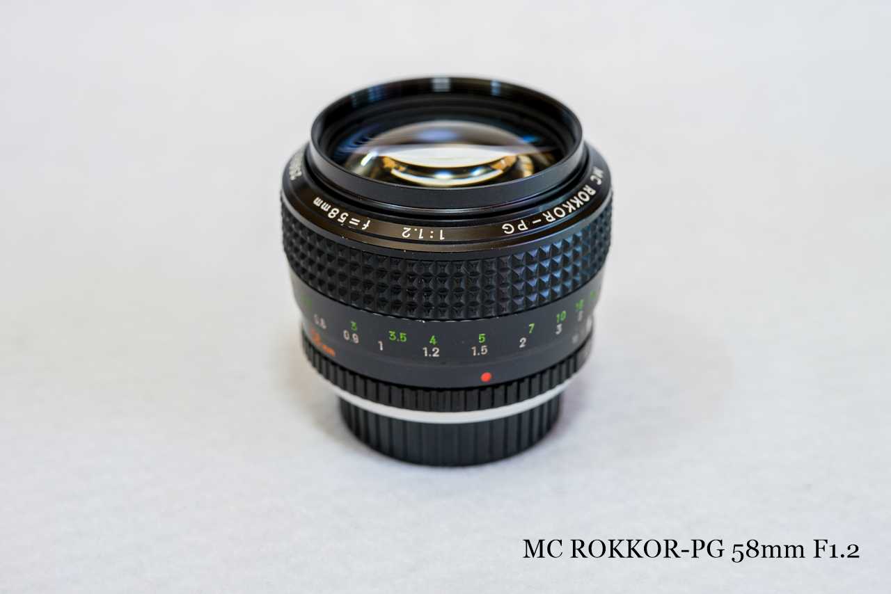 Minolta ミノルタ MC Rokkor PG 58mm f1.2 鷹の目-