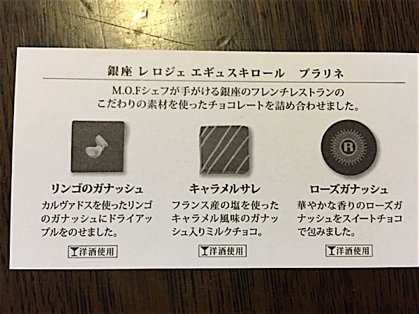 rblog-20150226194523-00.jpg