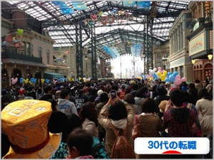 20130416_blogTDL同い年