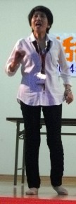 声