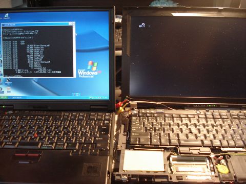 t400_svp1.JPG