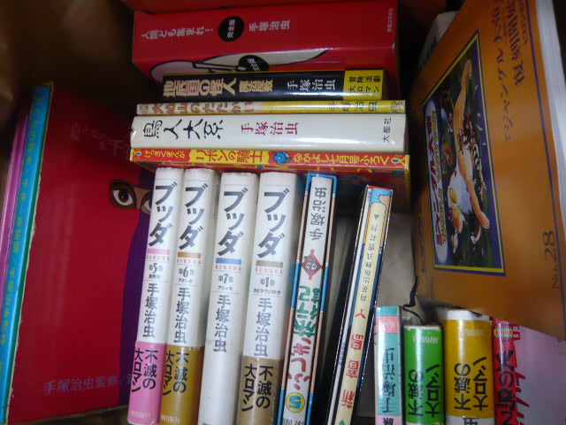 本