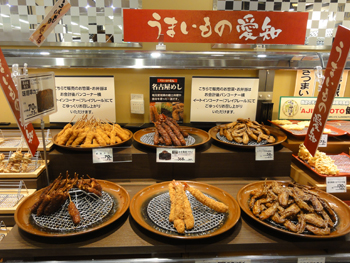 イオン八事名古屋めしコーナー