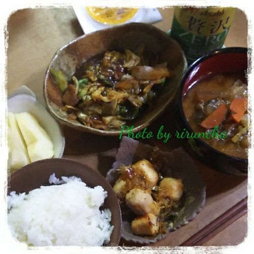 rblog-20181211232820-00.jpg