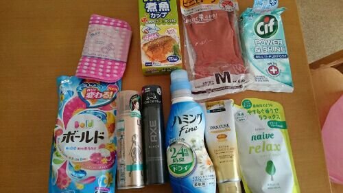 rblog-20171224231151-00.jpg