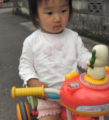固まってる
