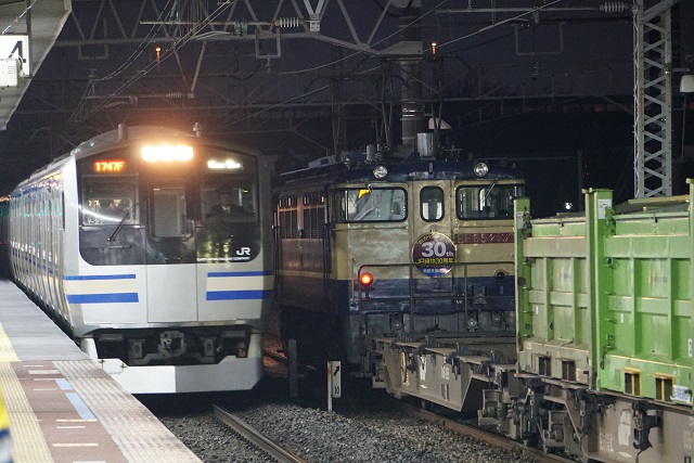 JR貨物30周年マ－ク付き EF65 2139 国鉄色牽引 千葉貨物3