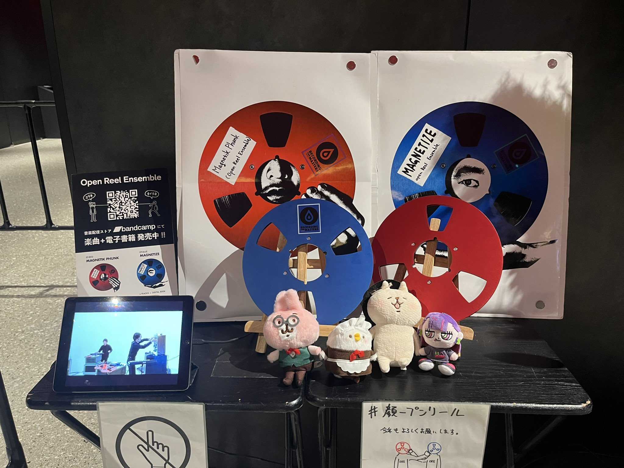 【残り1枚】ずっと真夜中でいいのに。ライブチケット 12月22日(金)＠東京ガーデンシアター 残り1枚】ずっと真夜中でいいのに。ライブチケット 12月22日(金)＠東京