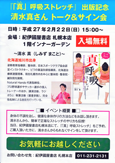 名称未設定-1.jpg