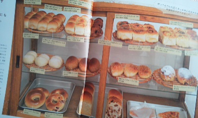 150927_1423~01.jpg