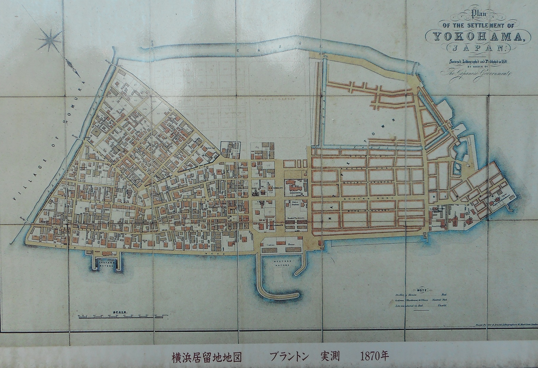 山下居留地地図 (1).JPG