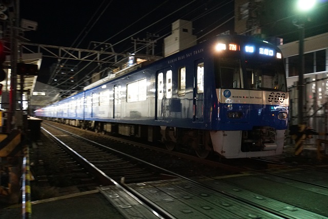 京急ブルースカイ ｢北海道ほたて号｣ in 京成立石7