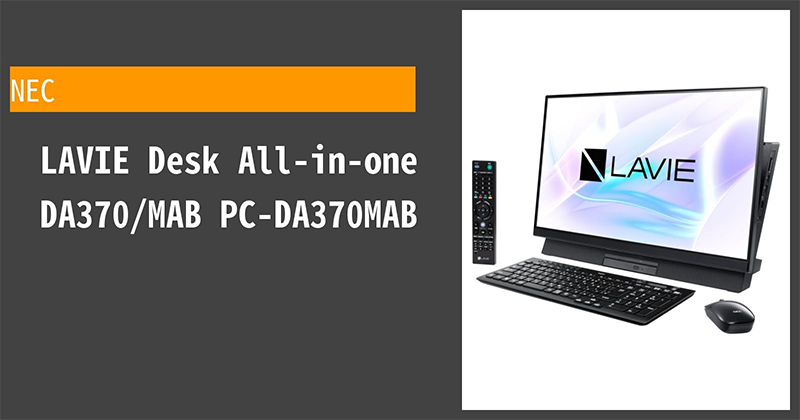 新品 NEC PC-DA370MAB デスクトップPC Win10 TV機能 CPU:Celeron