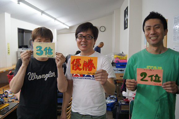 resize3423.jpg