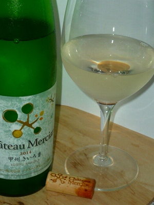 Ch.Mercian Koshu KiiroKa 2014 glass.jpg