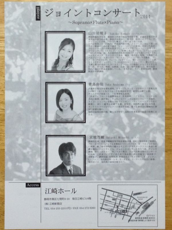 rblog-20140427214520-01.jpg