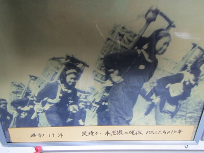 学９古写真疎開.jpg